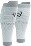R2 Oxygen Compression Sleeves in weiss
