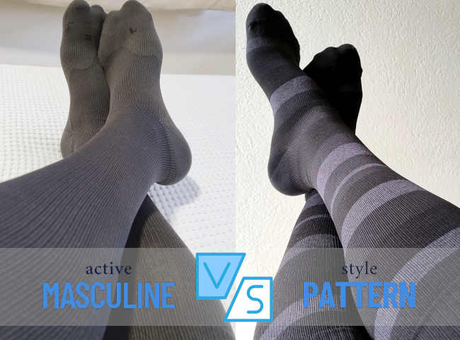 Sigvaris Style Pattern vs. Sigvaris Active Masculine - zwei Herrensocken im direkten Vergleich